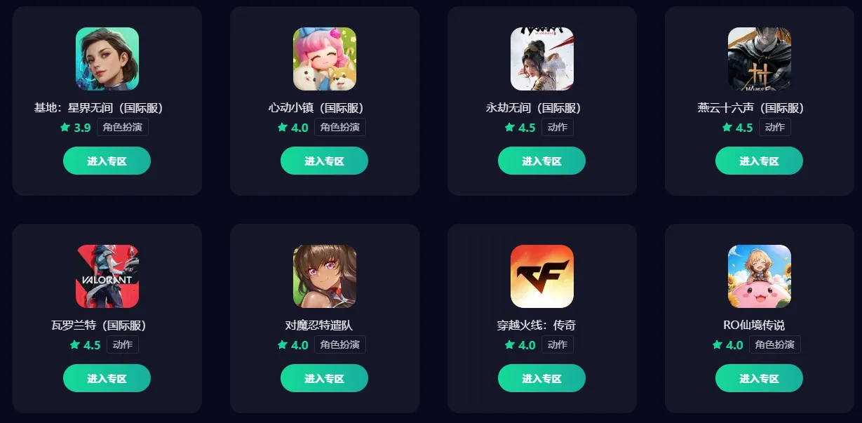 彩虹六号围攻好玩吗 彩虹六号围攻玩法介绍图片_7