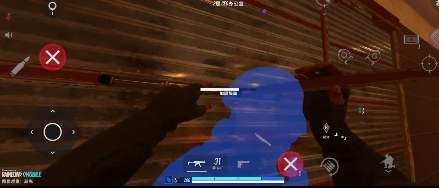 彩虹六号国服什么时候出 彩虹六号国服上线时间介绍图片_1