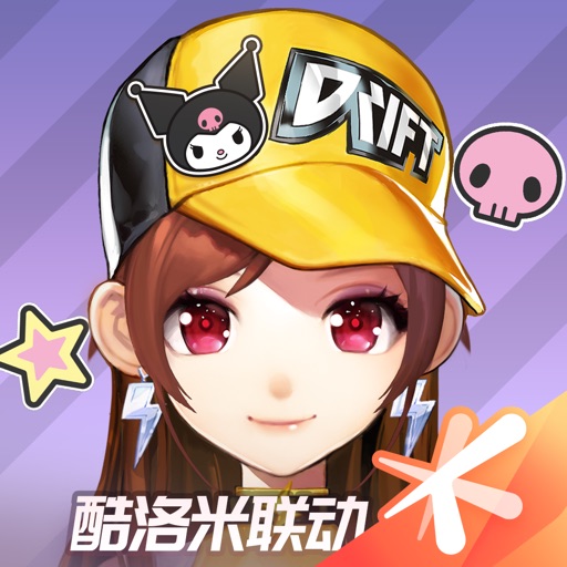 QQ飞车（国服）ICON