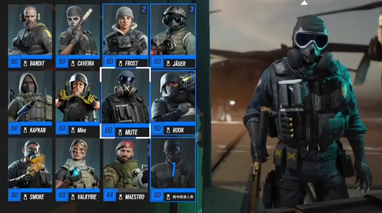 彩虹六号M安装失败原因有哪些 彩虹六号M安装失败解决方法分享图片_2