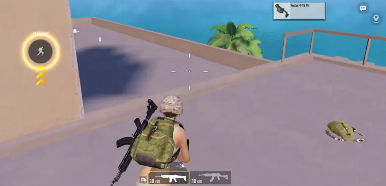 吃鸡延迟低的加速器怎么选 PUBG延迟低的加速器推荐图片_2