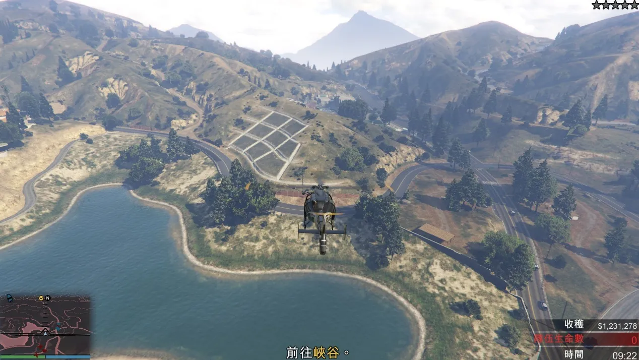 GTA5黑屏闪退怎么办 GTA5黑屏加载不出来解决方法图片_1