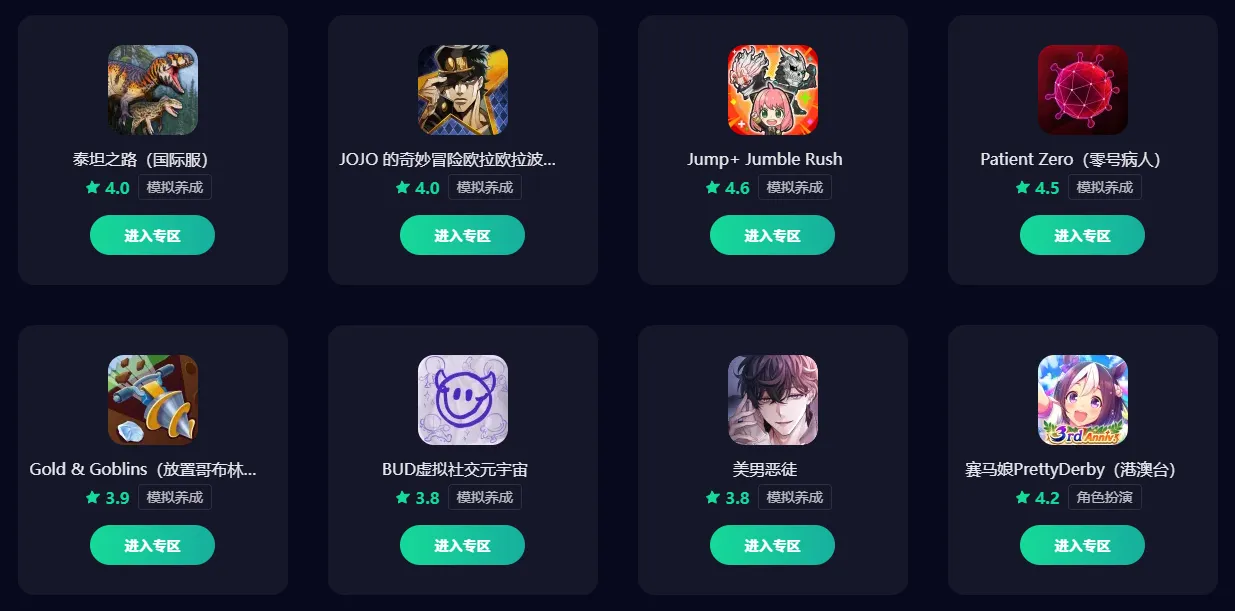 彩虹六号M卡顿怎么解决 彩虹六号M卡顿解决方法分享图片_6