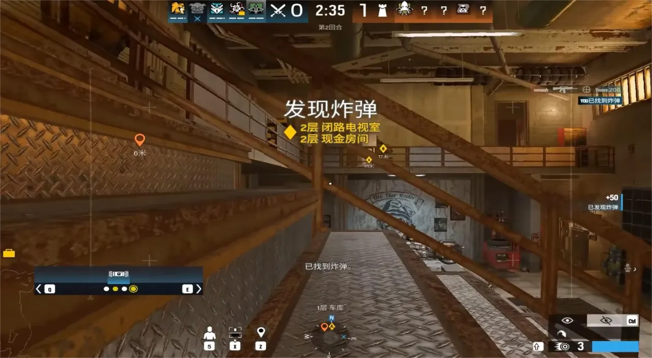 彩虹六号围攻全干员图鉴 彩虹六号围攻全干员一览图片_1