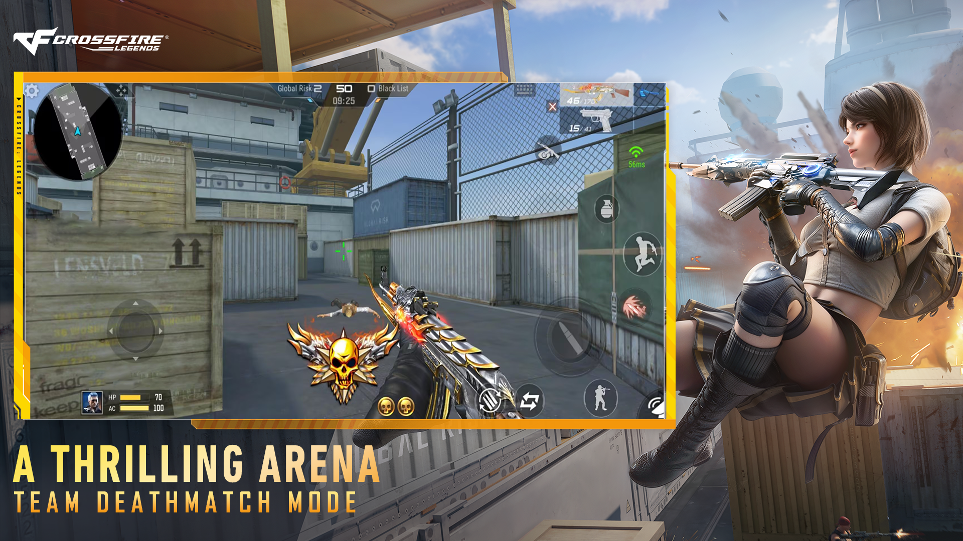 穿越火线：传奇图片2