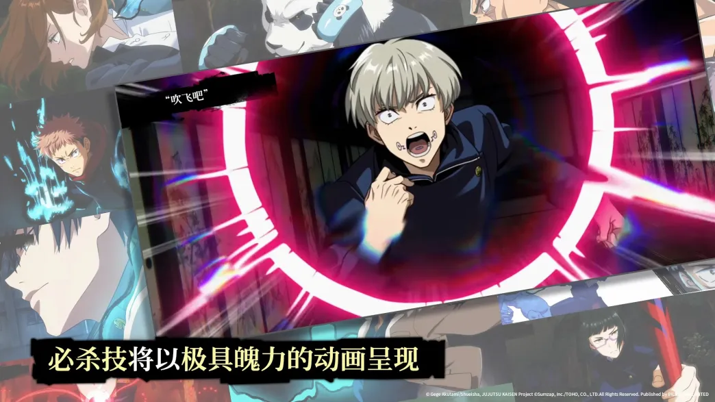 使用加速器前后，游戏内延迟（Ping）对比实测图片_6