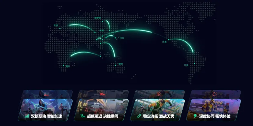 杀戮尖塔2上线时间是什么时候 杀戮尖塔2发售日期一览图片_3