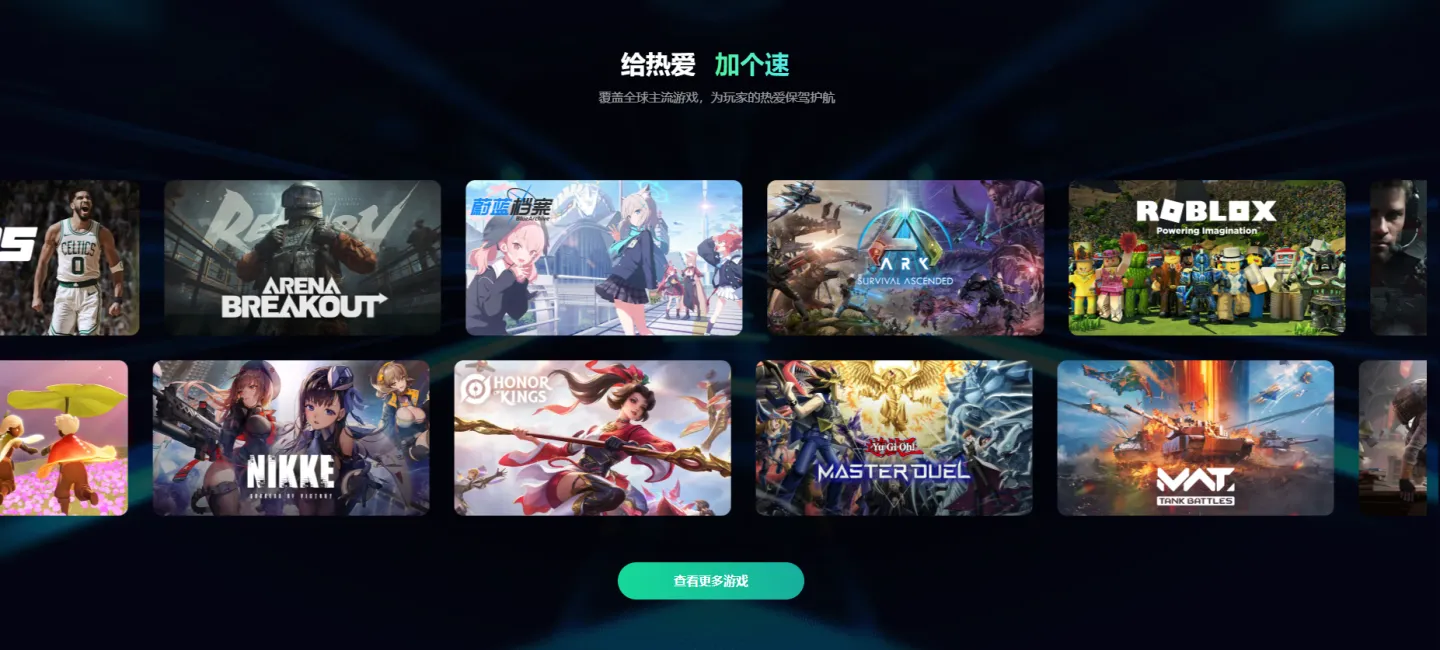 明日方舟终末地角色有哪些 明日方舟终末地角色介绍图片_7