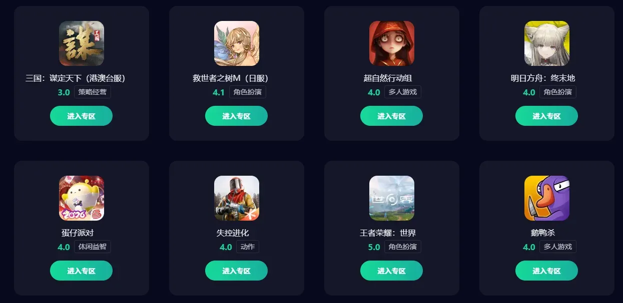 4d25b8e2-ac26-4502-bd51-1a55edee5a4e图片_5