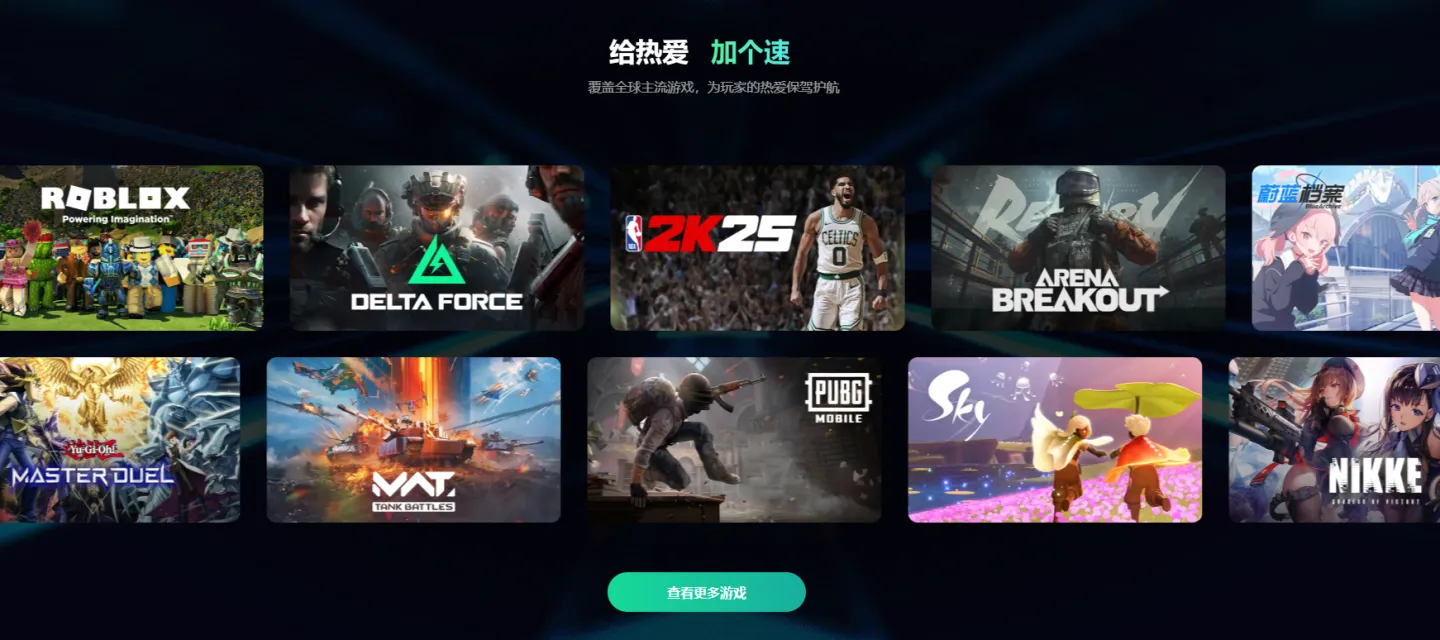 彩虹六号手游排位怎么打 彩虹六号m排位系统介绍图片_4