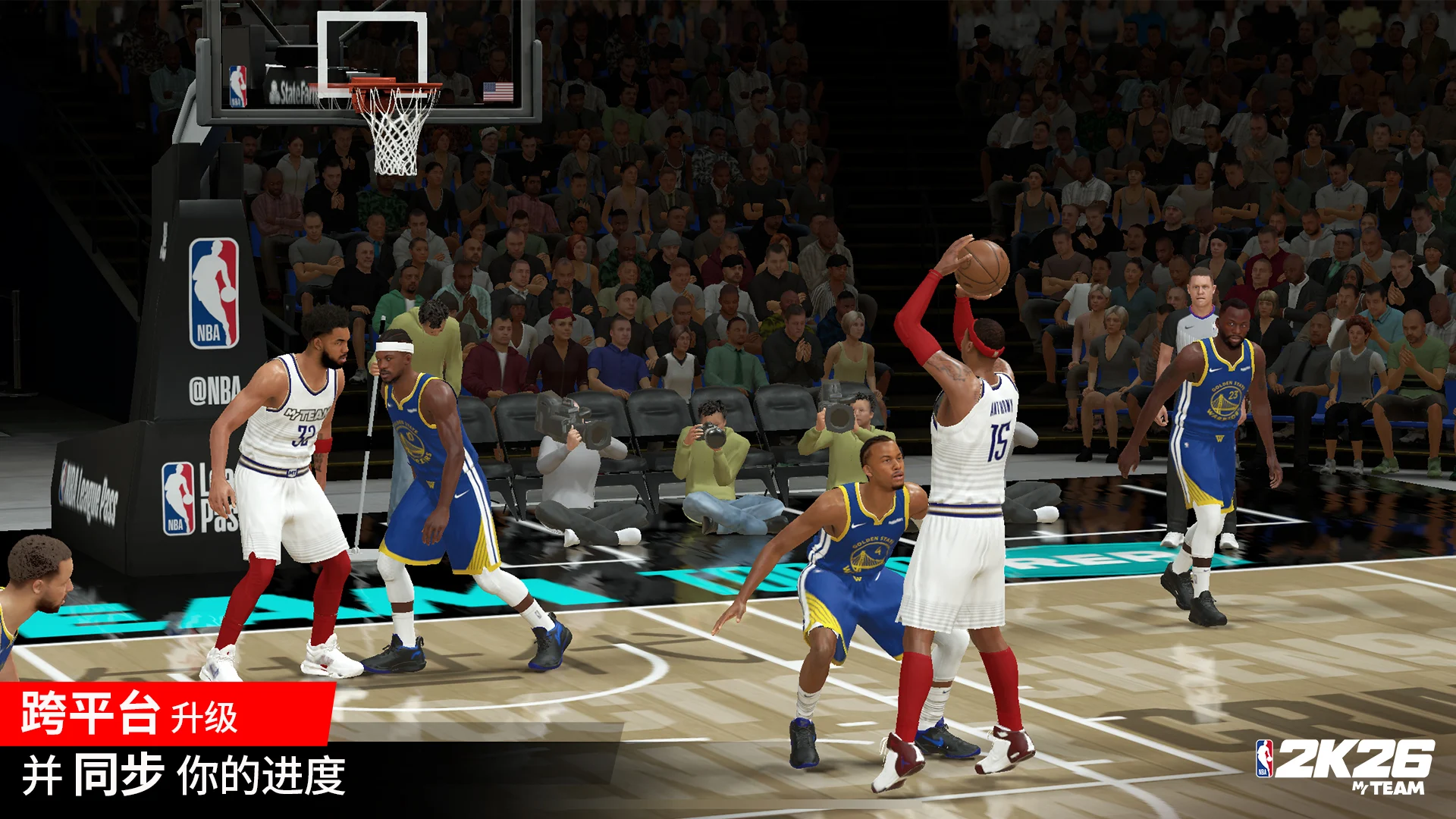 NBA 2K26 MyTEAM图片5