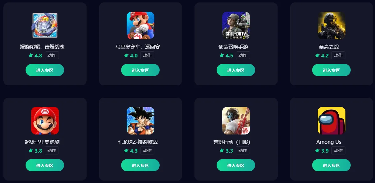 杀戮尖塔2卡顿原因是什么 杀戮尖塔2闪退解决方法介绍图片_5