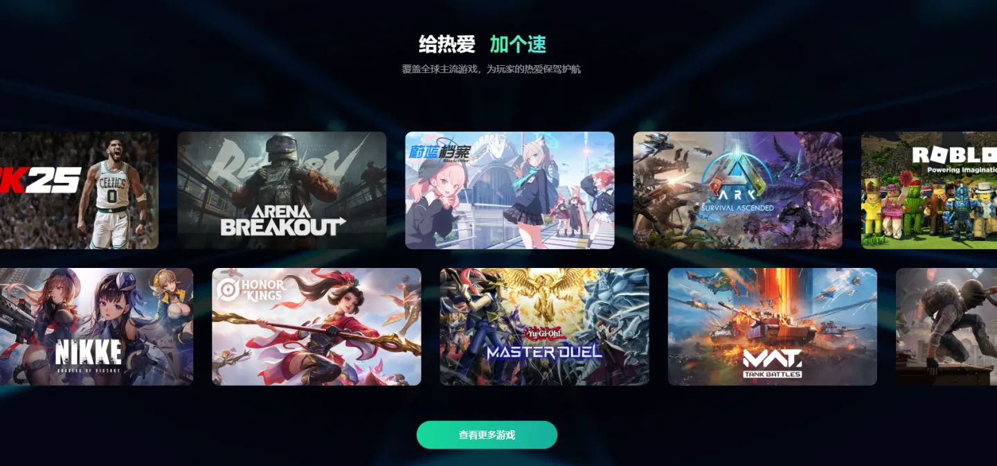 彩虹六号围攻新手攻略 彩虹六号围攻新手怎么玩图片_7