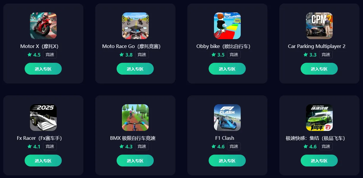 彩虹六号围攻玩法介绍 彩虹六号围攻怎么玩图片_6