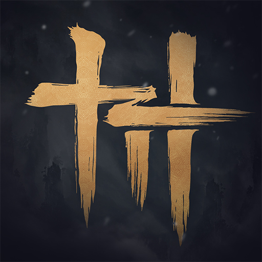 燕云十六声(港澳台服)