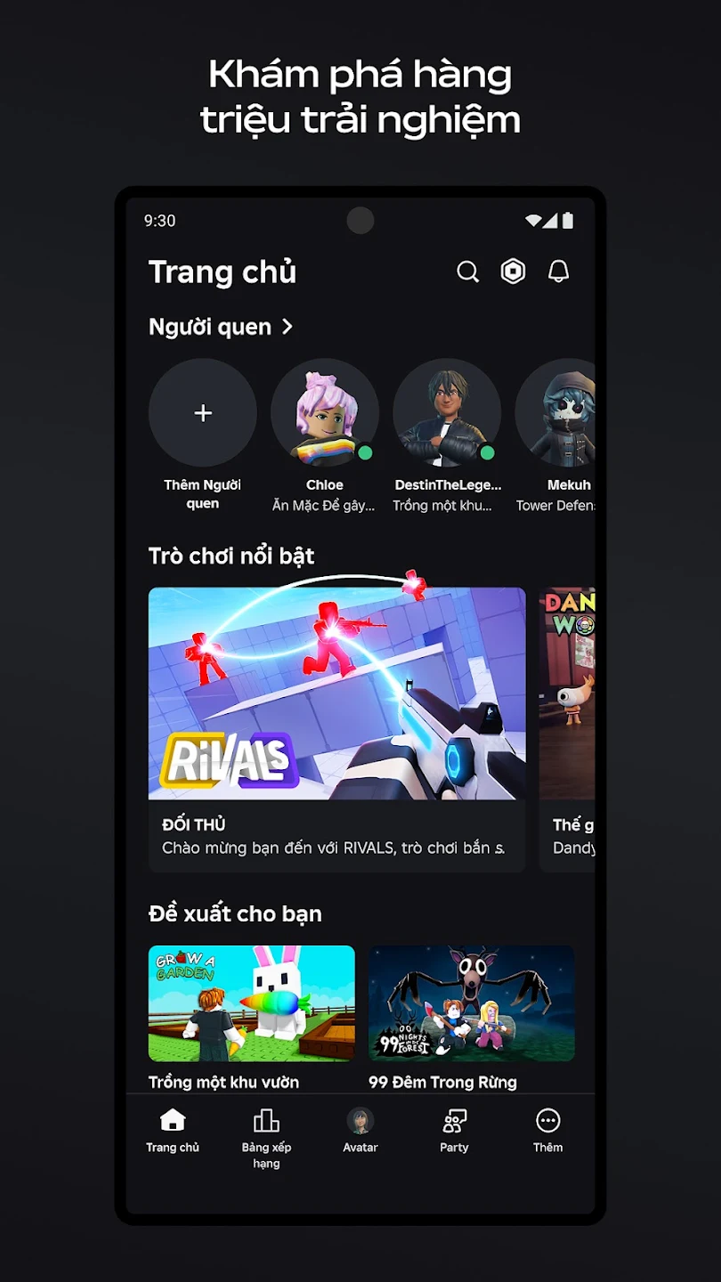 罗布乐思（越南服）图片1