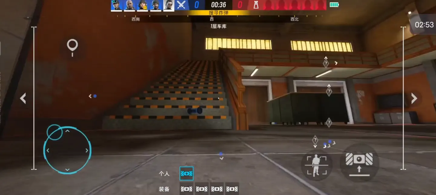 彩虹六号手游手游美服下载慢原因是什么 彩虹六号mm安卓版加速攻略图片_2