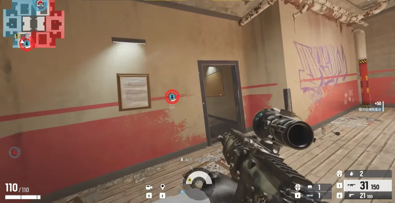 彩虹六号围攻加速器怎么选 彩虹六号围攻加速器推荐图片_2