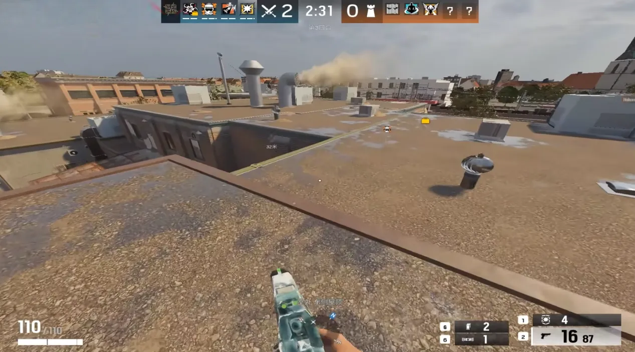 彩虹六号手游用什么加速器 彩虹六号手游加速器推荐图片_1