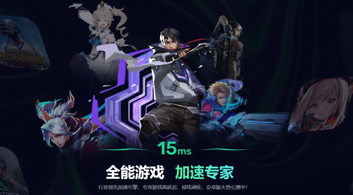 明日方舟终末地陈千语怎么样 明日方舟终末地陈千语介绍图片_6