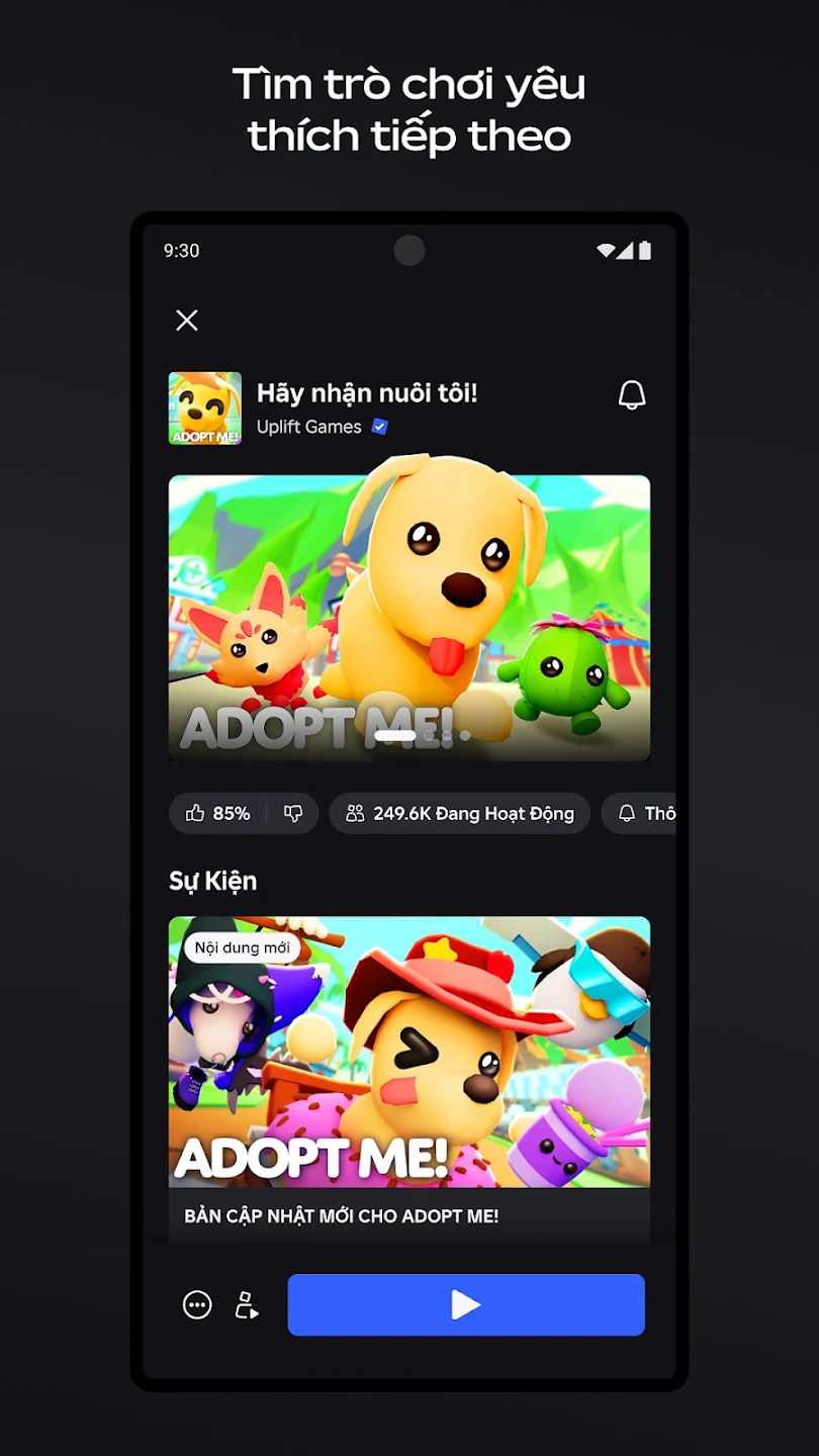 罗布乐思（越南服）图片2