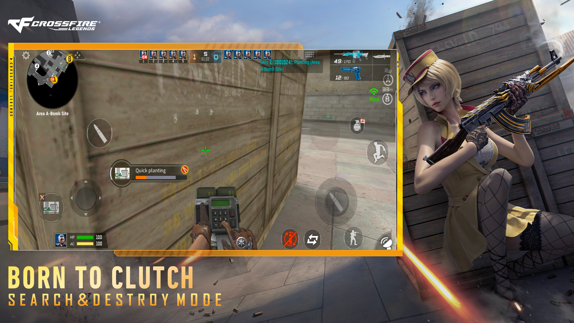 穿越火线：传奇图片5