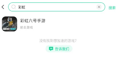 68ddb03c2ad1d03162f9f77aa66110a7图片_4