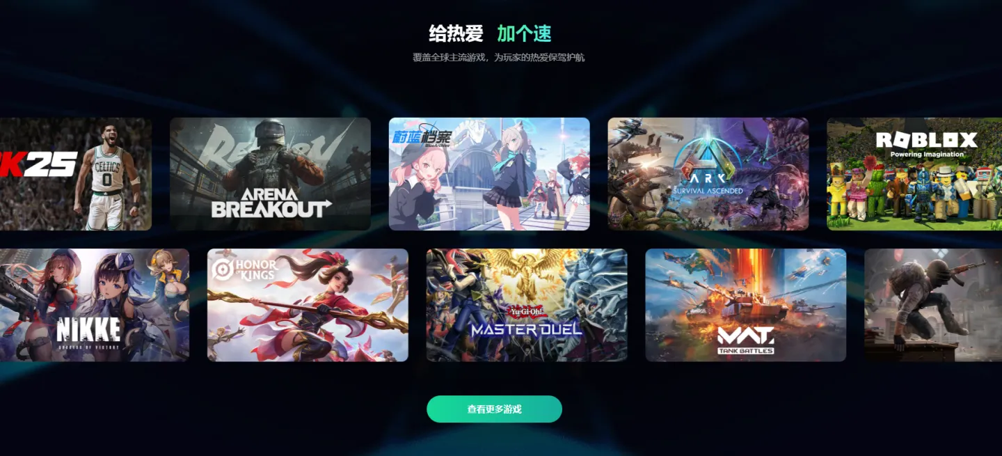 彩虹六号国服什么时候出 彩虹六号国服上线时间介绍图片_7