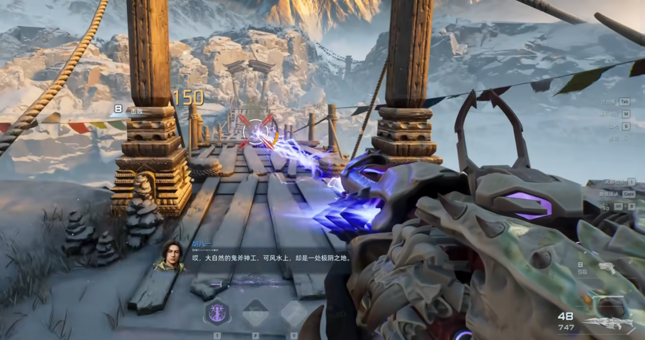 逆战未来掉线怎么办 逆战未来掉线解决办法分享图片