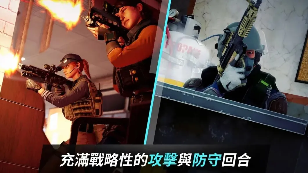 彩虹六号国服上线时间是多少 彩虹六号国服上线时间分享图片_2