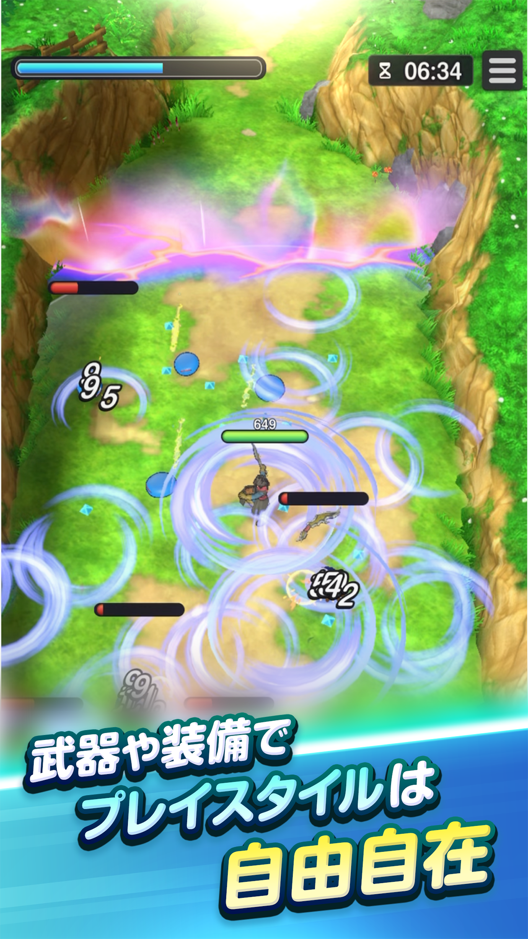 勇者斗恶龙 Smash Grow图片6