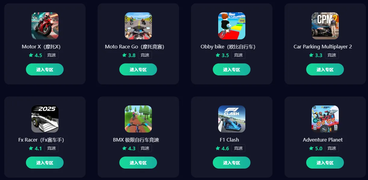 彩虹六号手游进度回弹原因是什么 彩虹六号m进度回弹解决方法分享图片_6