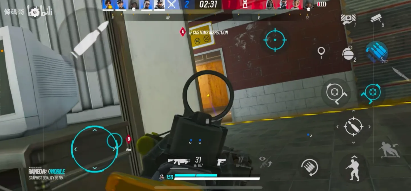 彩虹六号手游下载错误手机如何解决 彩虹六号m下载错误解决方法介绍图片_1