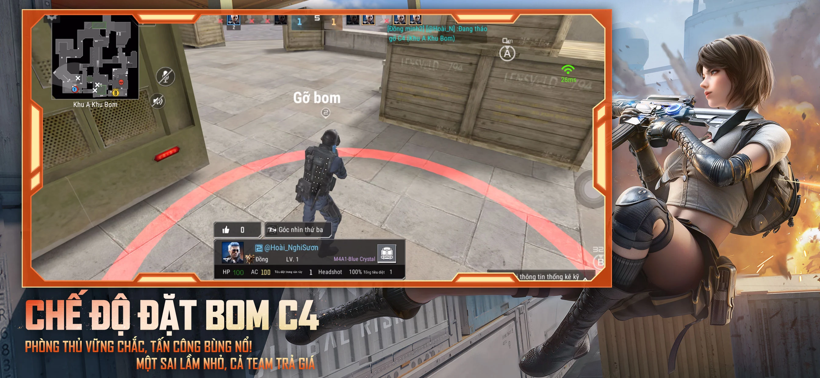 Crossfire: Legends图片4