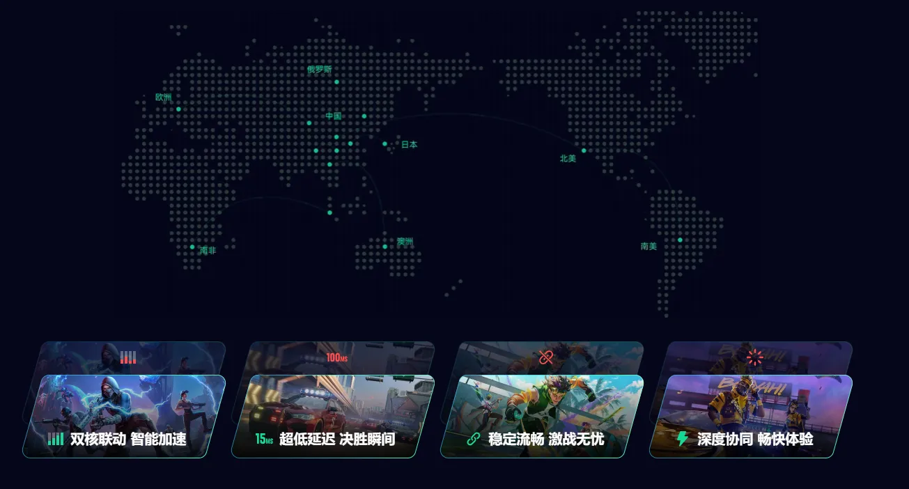 明日方舟终末地卡池规则是什么 明日方舟终末地抽卡机制介绍图片_8