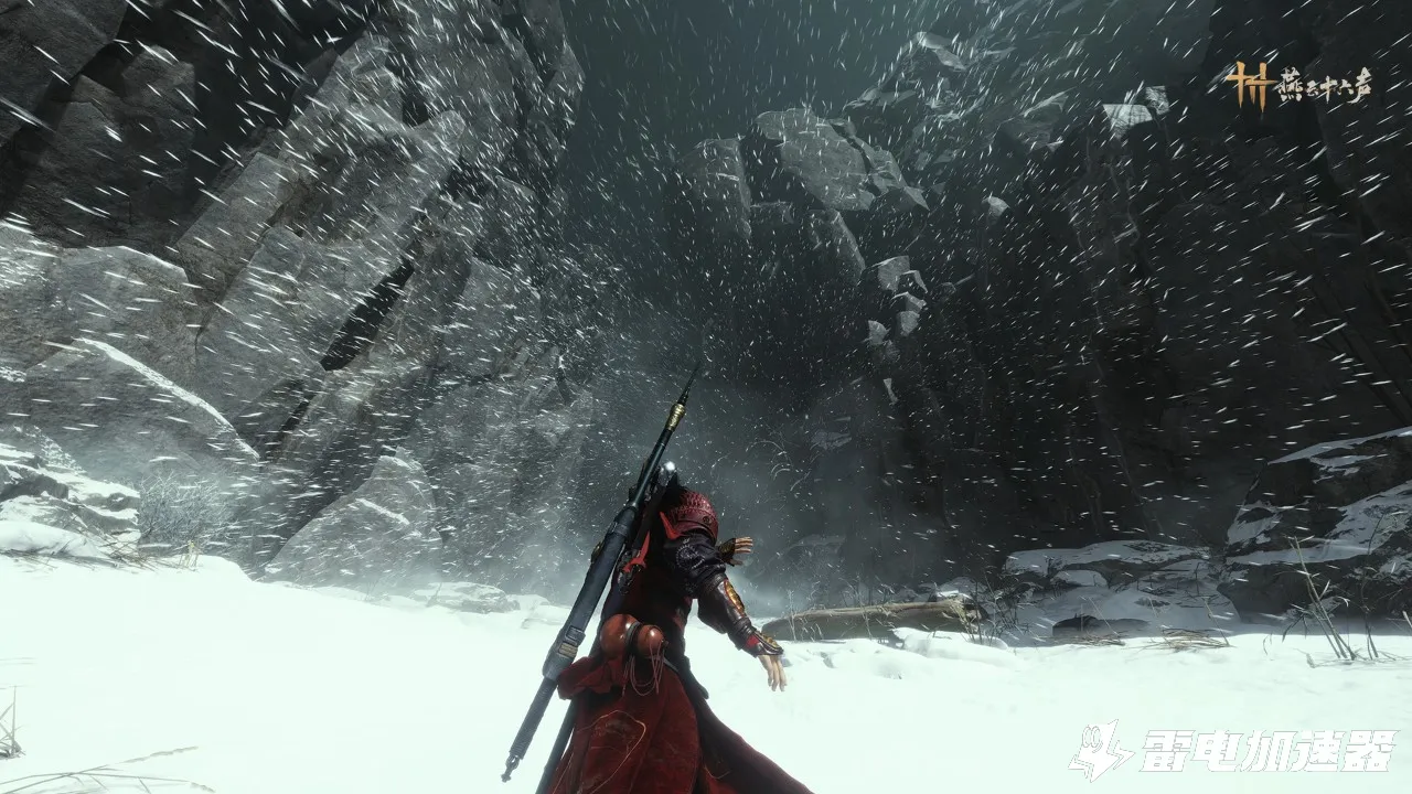 燕云十六声国际服加速器推荐哪个 燕云十六声国际服加速器分享图片_1