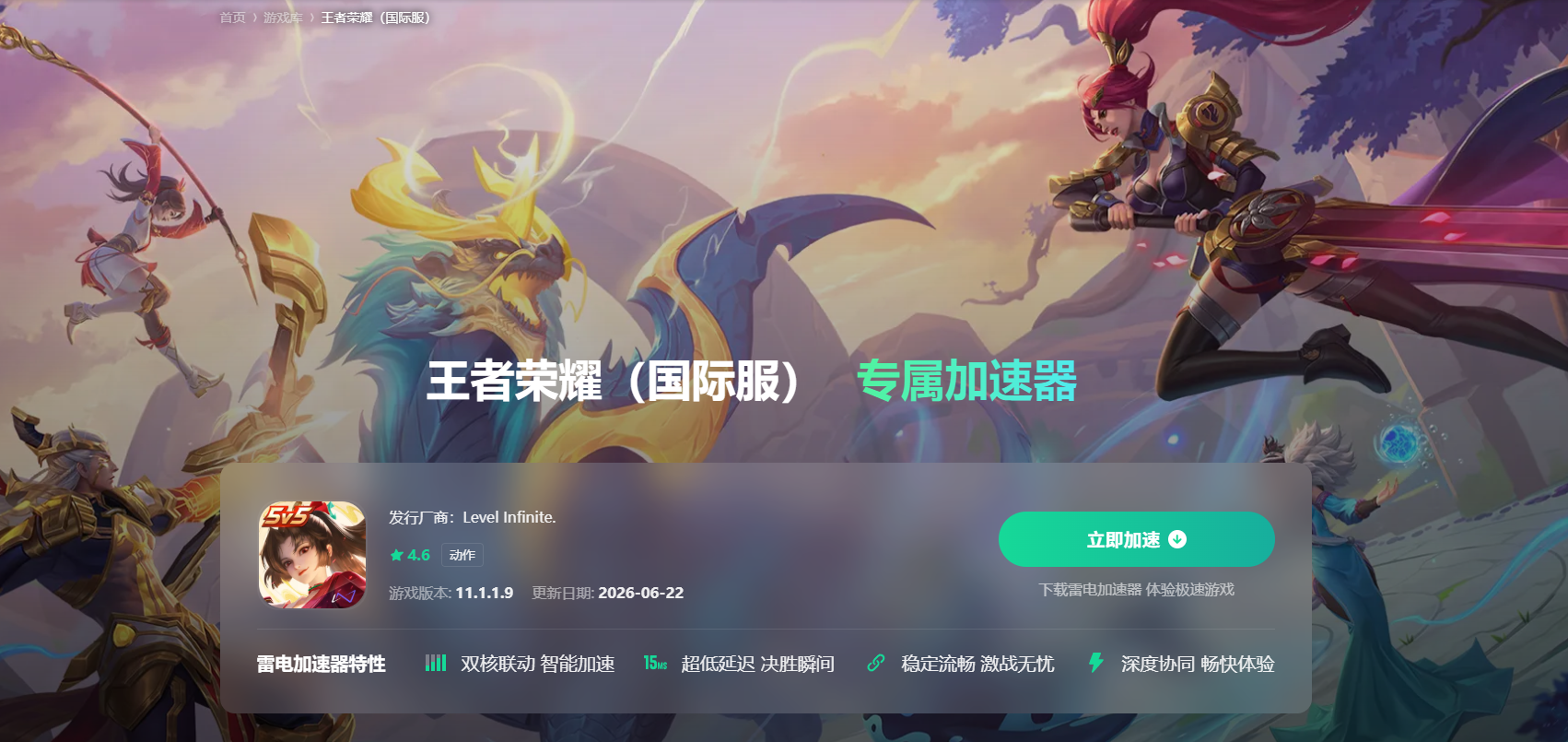 微信图片_20260707160306_6284_30.png图片_1