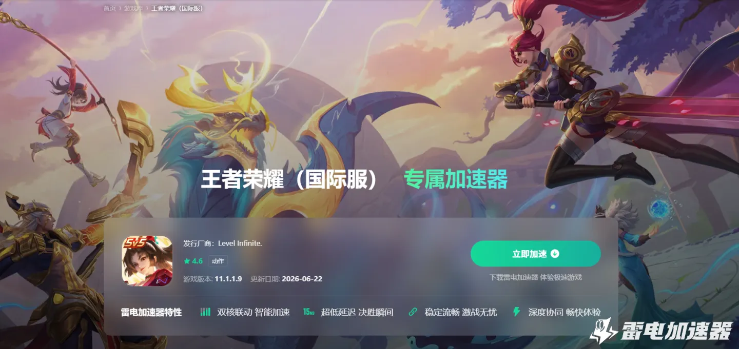 微信图片_20260707160306_6284_30.png图片_1