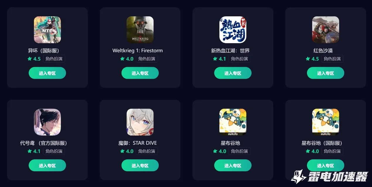 1.jpg图片_2