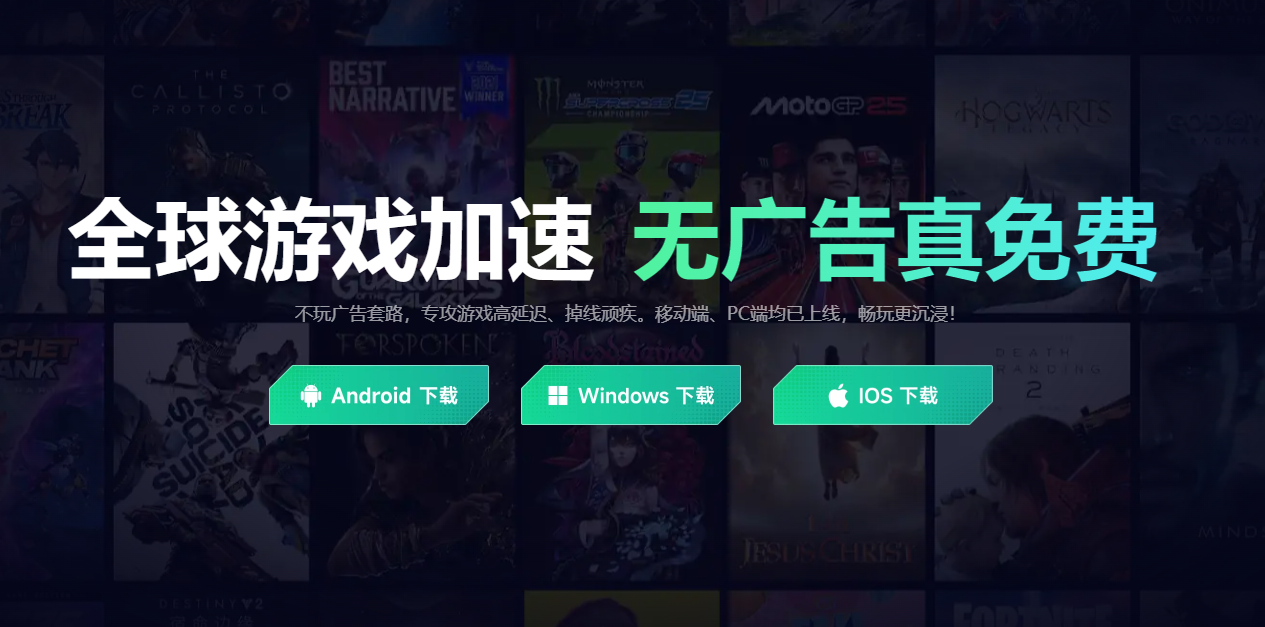 影之刃零玄鱼怎么样 影之刃零玄鱼介绍图片_6