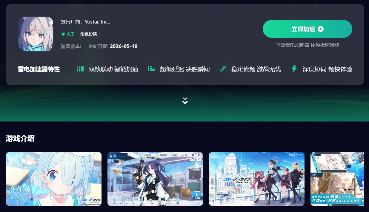 微信图片_20260603130349_3793_34.png图片_4