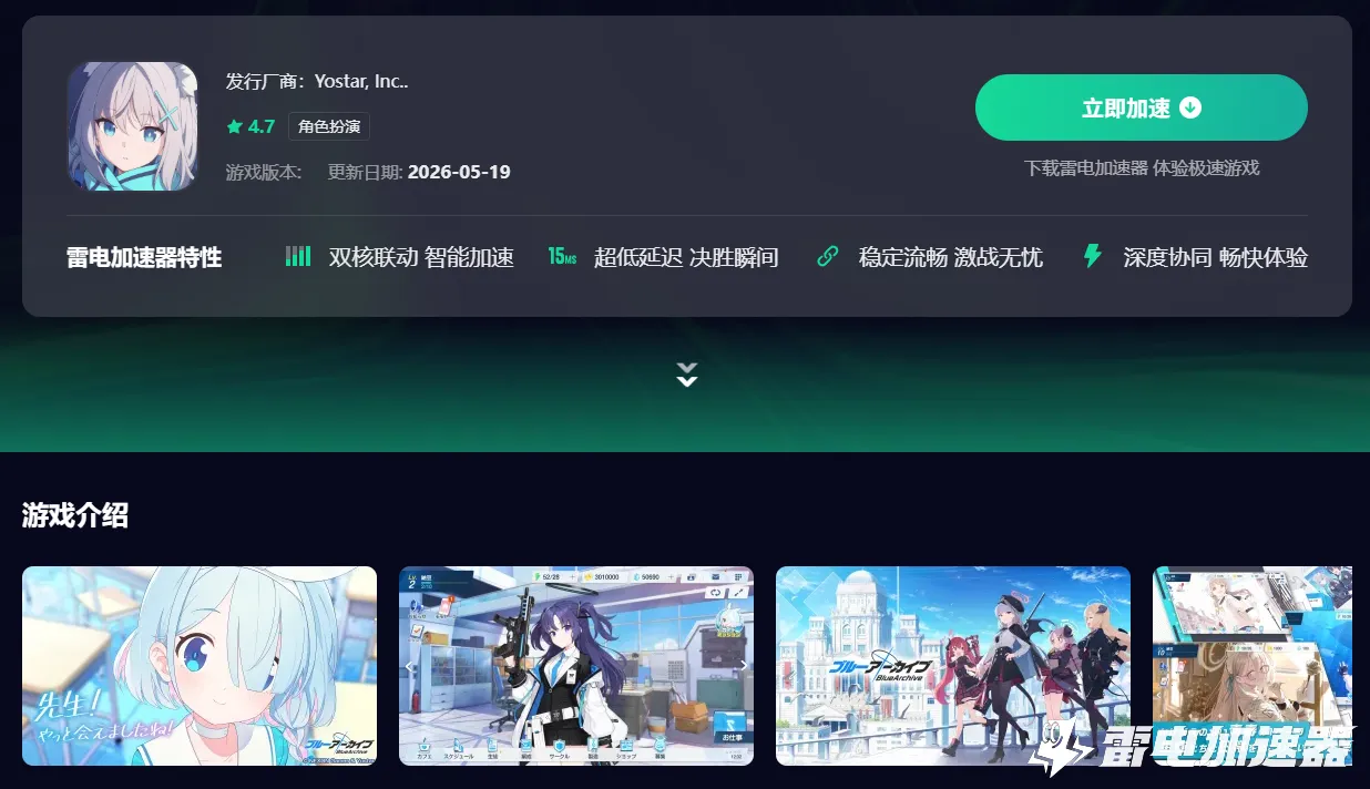微信图片_20260603130349_3793_34.png图片_4