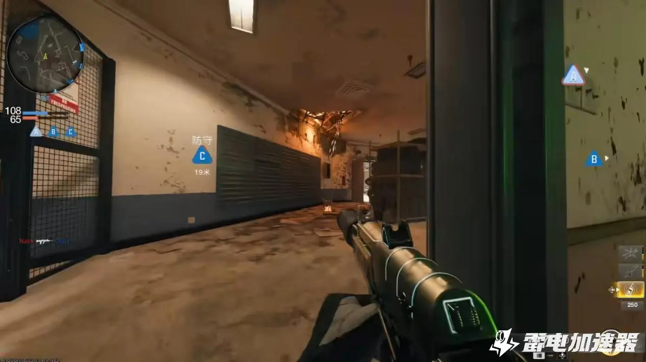 cod23画面设置攻略 使命召唤23画面如何设置图片_1