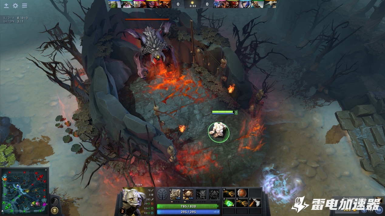 Dota2报错如何解决 Dota2错误代码解决方法图片