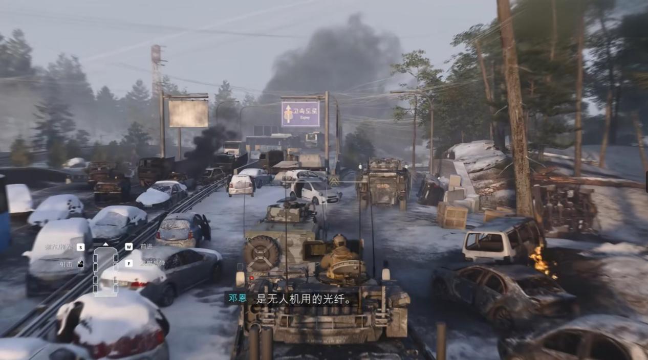cod23剧情是什么 使命召唤23单人剧情介绍图片_2