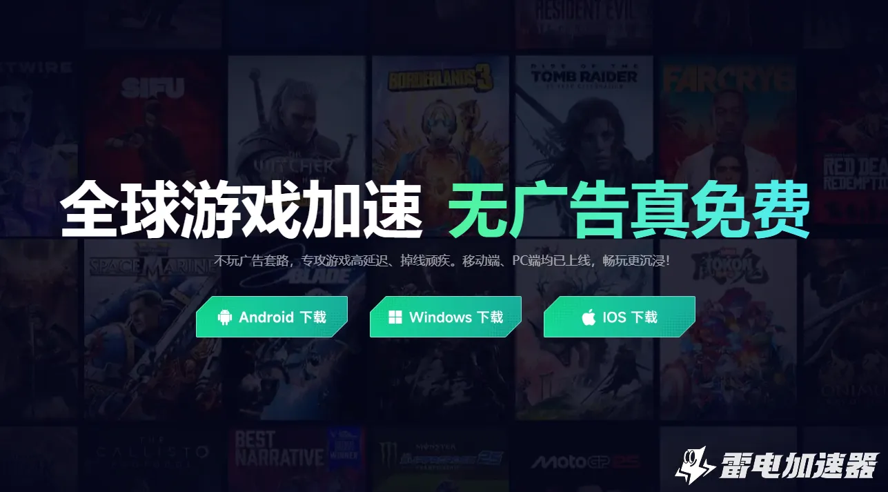 英雄无敌上古纪元技能有哪些 英雄无敌上古纪元技能介绍图片_5