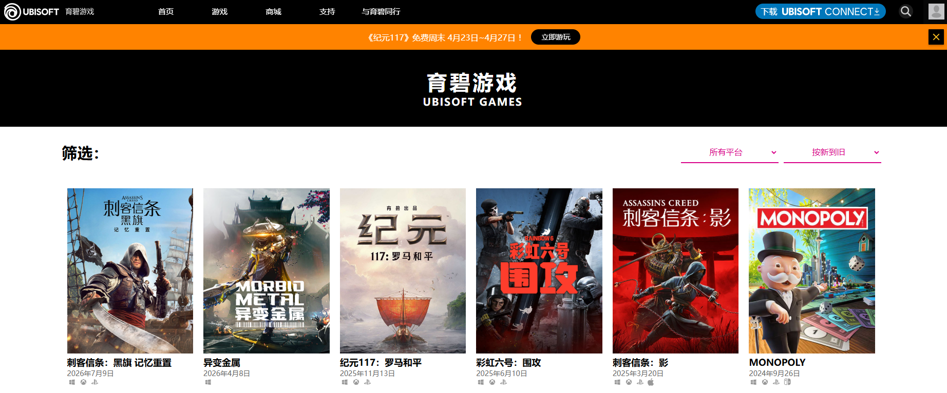 微信图片_20260426033059_2946_34.png图片_1