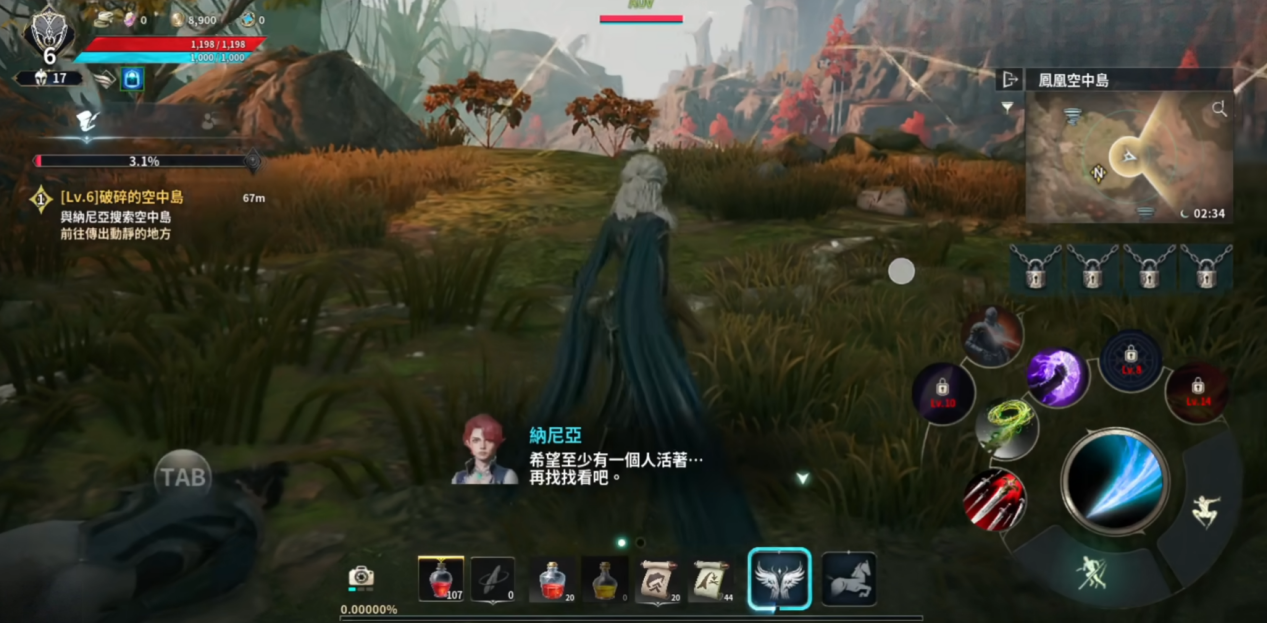 永恒之塔2台服加速器怎么选 永恒之塔2台服加速器推荐图片