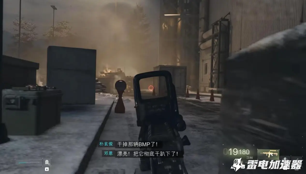 cod23配置要求是什么 使命召唤23电脑配置需求介绍图片_1
