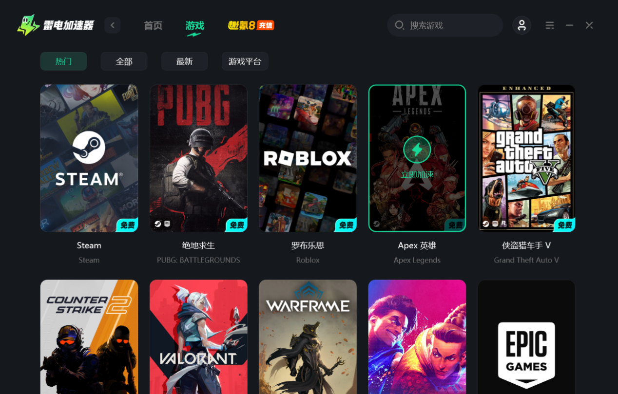 微信图片_20261021152614_30图片_2